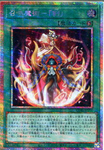 �V�Y�� �������p-�u���v�i�v���Y�}�e�B�b�N�V�[�N���b�g���A�jCORI-JP053�@���U���@