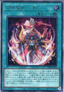 �V�Y�� �������p-�u���v�i�V�[�N���b�g���A�jCORI-JP053�@���U���@