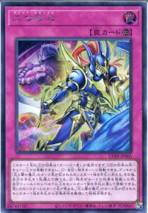 �V�Y�� ��̐S[�}�C���h�E�V���b�t��]�i�V�[�N���b�g���A�jCORI-JP065�@�i��㩁@�g�X������