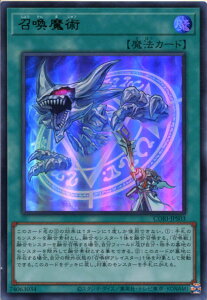 �V�Y�� �������p�i�E���g�����A�jCORI-JPS03 �ʏ햂�@