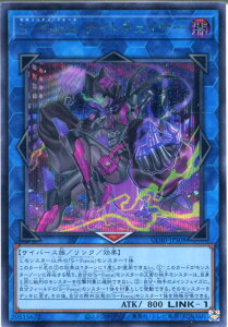 �V�Y�� S-Force �i�C�g�`�F�C�T�[�i�V�[�N���b�g���A�jCORI-JPS08 �ő����@LINK-1