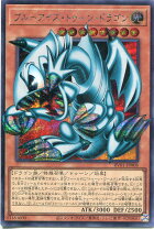 楽天市場】シークレットレア 遊戯王 ブルーアイズの通販