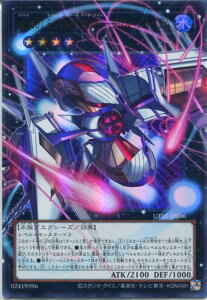 �V�Y�� No.101 S�EH�EArk Knight-�\�E���E�A�T�C�����i�E���g�����A�j�y�I�[�o�[�t���[���d�l�zUT01-JP006 �������@�����N4