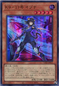 �V�Y�� K9�|17�� �C�d�i�i�E���g�����A�jUT01-JP013 �n���� ���x��5