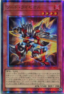 �V�Y�� �\�[�h�E���C�[�I���i�A���e�B���b�g���A �����[�t�jUT01-JP020 ������ ���x��4