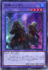 �V�Y�� ���_�m�[�f���i�E���g�����A�jUT01-JP028 ������ ���x��4