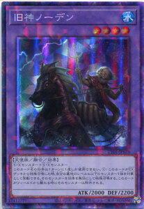 �V�Y�� ���_�m�[�f���i�R���N�^�[�Y���A�jUT01-JP028 ������ ���x��4