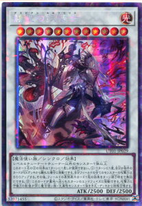�V�Y�� �q���̗d�R�m[�f�X�s�A���E�����������X]�i�R���N�^�[�Y���A�jUT01-JP029 ������ ���x��12