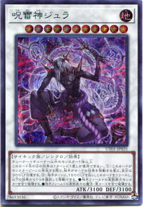 �V�Y�� �����_�W�����i�V�[�N���b�g���A�jUT01-JP031 �n���� ���x��11