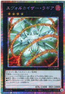 �V�Y�� �G���H���J�C�U�[�E���M�A�i�v���Y�}�e�B�b�N�V�[�N���b�g���A�jUT01-JP038 ������ �����N4