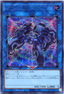 �V�Y�� �����N�E�X�p�C�_�[�i�V�[�N���b�g���A�jUT01-JP043�����N�E�X�p�C�_�[���� LINK-1