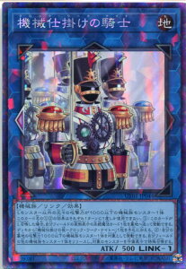 �V�Y�� �@�B�d�|���̋R�m[�N���b�N�E���[�N�E�i�C�g]�i�R���N�^�[�Y���A�jUT01-JP044 �n���� LINK-1