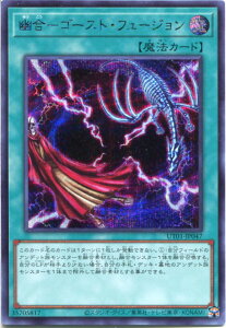 �V�Y�� �H��-�S�[�X�g�E�t���[�W�����i�V�[�N���b�g���A�jUT01-JP047 �ʏ햂�@