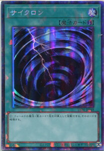 �V�Y�� �T�C�N�����i�R���N�^�[�Y���A�jUT01-JP049 ���U���@