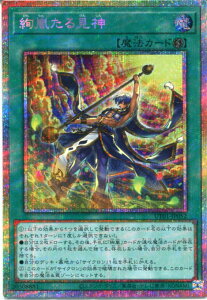 �V�Y�� �������錩�_�i�v���Y�}�e�B�b�N�V�[�N���b�g���A�jUT01-JP052 ���U���@