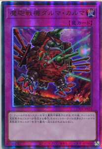 �V�Y�� ���C��@�_���}�E�J���}�i�A���e�B���b�g���A �����[�t�jUT01-JP054 �ʏ��