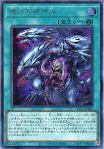 �V�Y�� ����������p�i�V�[�N���b�g���A�j YAC1-JP019�@���U���@