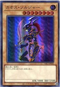 �V�Y�� �J�I�X�E�\���W���[�i�X�[�p�[���A�j YAC1-JP026 �n�����@���x��8