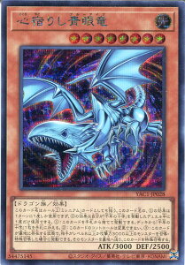 �V�Y�� �S�h�肵�ᗳ�i�V�[�N���b�g���A�jYAC1-JP028 �������@���x��8