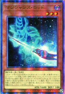 �V�Y�� �}�W�V�����Y�E���b�h�i�A���e�B���b�g���A �����[�t�j YAC1-JP042 �ő����@���x��3