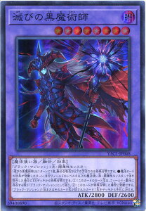 �V�Y�� �łт̍����p�t�i�X�[�p�[���A�j YAC1-JP048 �ő����@���x��8