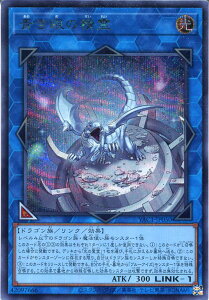 �V�Y�� ����̐���i�V�[�N���b�g���A�j YAC1-JP050 ������ LINK-1