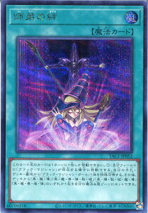 �V�Y�� �t����J�i�V�[�N���b�g���A�j YAC1-JP052 �ʏ햂�@