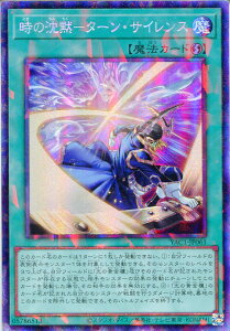�V�Y�� ���̒���-�^�[���E�T�C�����X �i�R���N�^�[�Y���A�jYAC1-JP061 ���U���@