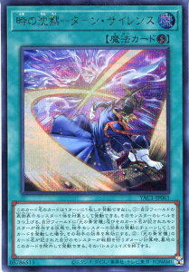 �V�Y�� ���̒���-�^�[���E�T�C�����X (�V�[�N���b�g���A�jYAC1-JP061 ���U���@