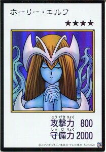 �V�Y�� �z�[���[�E�G���t�iMANGA-STYLE�j�i�E���g�����A �J���[�Łj�������@���x��4