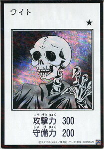 �V�Y�� ���C�g�iMANGA-STYLE�j�i�V�[�N���b�g���A ���m�N���Łj�ő����@���x��1