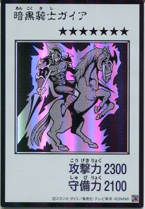 �V�Y�� �Í��R�m�K�C�A�iMANGA-STYLE�j�i�E���g�����A ���m�N���Łj�n�����@���x��7