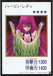 �V�Y�� �n�[�s�B�E���f�B�iMANGA-STYLE�j�i�E���g�����A �J���[�Łj�������@���x��4