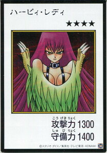 �V�Y�� �n�[�s�B�E���f�B�iMANGA-STYLE�j�i�V�[�N���b�g���A �J���[�Łj�������@���x��4