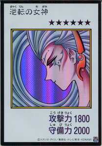 �V�Y�� �t�]�̏��_�iMANGA-STYLE�j�i�E���g�����A �J���[�Łj�������@���x��6