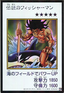 �V�Y�� �`���̃t�B�b�V���[�}���iMANGA-STYLE�j�i�E���g�����A �J���[�Łj�������@���x��5