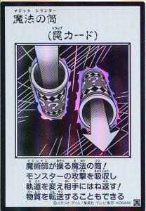 �V�Y�� ���@�̓�[�}�W�b�N�V�����_�[]�iMANGA-STYLE�j�i�E���g�����A ���m�N���Łj㩃J�[�h