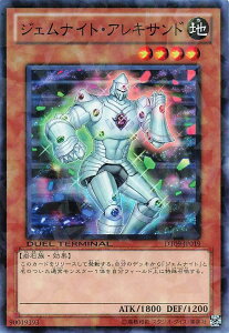 WFiCgEALTh@X[p[A@DT09-JP019 yVYJ[hzn@x4