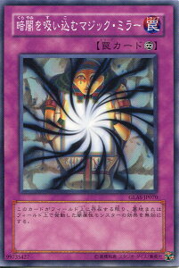 Èłzރ}WbNE~[@m[}@GLAS-JP070 i㩁yVYJ[hz