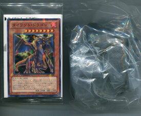 【未開封】タイラント・ドラゴン(ノーマル)MFC3-JP003　フィギュア付き　遊戯王カード