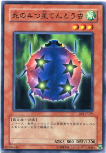 4ĂƂ@m[}@BE1-JP198@yVYJ[hz