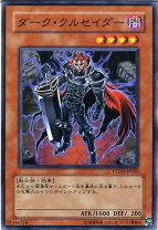 楽天市場】遊戯王 OCG デュエルモンスターズ PHANTOM DARKNESSの通販