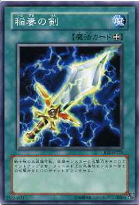 ��Ȃ̌��@�m�[�}���@BE1-JP225�@�@�V�Y���J�[�h