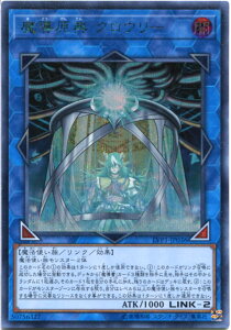 VY T NE[ V[NbgA LVP1-JP036 ő LINK-2@pX