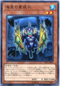 VY Cc̏d m[} LVP1-JP050  x2