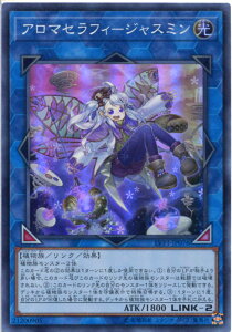 VY A}ZtB-WX~ X[p[A LVP1-JP076  LINK-2