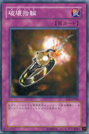 楽天市場 遊戯王 エキスパートエディション2の通販 楽天市場 遊戯王 エキスパートエディション2の通販