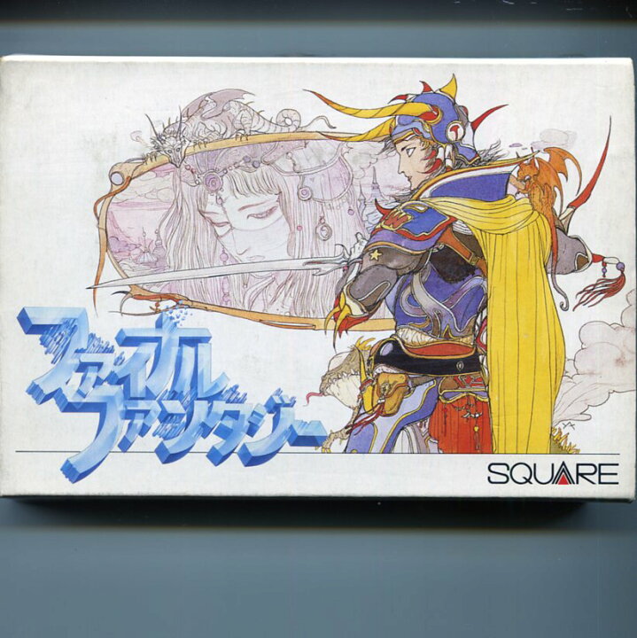 楽天市場】【中古】ファイナルファンタジー FINAL FANTASY ファミコン 
