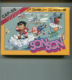 【中古】ソンソン　SONSON ファミコン 箱・説明書あり　FC【レトロゲーム】