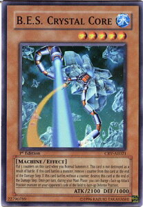 AWA ́@NX^ERA@B.E.S CRYSTAL CORE X[p[A